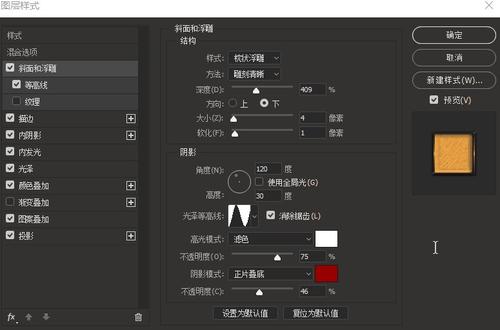 买个假的内华达州出生证明